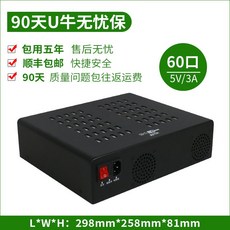 be6573e743c67f7b255a0ea903a988804b50a075b84357454879a11760e9.jpg
