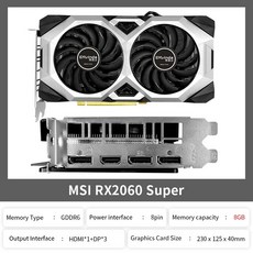 MSI 비디오 카드 지포스 리퍼 RTX 2060 슈퍼 벤투스 8G NVIDIA호환게이밍 S GDDR6 256 비트 지원 데스크탑 CPU, [01] RTX 2060 Super 8GB, 01 RTX 2060 Super 8GB