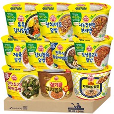 [블루존] 오뚜기 컵밥 20% UP 계란국포함 10종 1세트 (톡톡김치알밥+참치마요+강된장보리밥+제육+김치참치+돌솥비빔밥+오삼불고기+쇠고기미역국+참기름김치볶음밥+치킨마요) 루존 오뚜기 컵밥 20% UP 포함 10종 1세트 (톡톡김치알밥+참치마요+강된장보리밥+제육+김치참치+돌솥비빔밥+오삼불고기+불닭마요+설렁탕+춘닭)