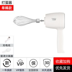 13259198935a7e822755b9a2d4237a4b335e06eb4296aba60b89b3372e75.jpg