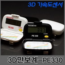 823d35797b9d94a7456e08a286002a52dbba3181bae1f8f7d2ceada588b4.jpg