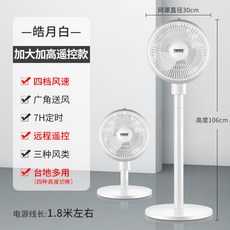 7ab6fb5a3a61c3cbd934afadb0d265aed8c3db295435bc467a19d594a55e.jpg
