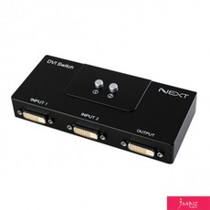 HA무배 NEXT-DVI202SW 2대1 DVI 모니터 스위치 컨트롤러 // hdmi분배기 BSC, 1개, 기본값, 기본값