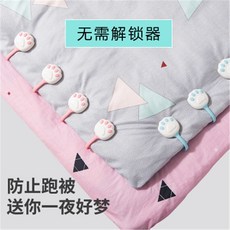이불 고정 기 미끄럼 방지 매 뉴 얼 이불 커버 고정 이불 신기 무침 피 각 안전 무 못 잠 금장 치 필 요 없 음 잠 금장 치 침대시트 집게 이불 커버 말 림 이불 고정 잠 금 3 세대 이불 고정 기 10 개 (디 플 렉 터 없 이 편리 함)