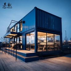 새로운 디자인과 맞춤형 2층 철골 구조 조립식 주택 개조 창의적인 모듈식 상점 컨테이너 하우스
