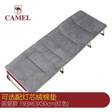 접이식 침대 1인용 침대 가정용 간이 점심침대 낮잠 사무실 점심휴식 행-183792, 옵션10