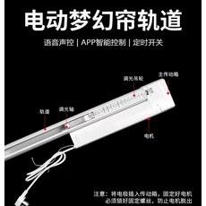 버티컬브라인드재질