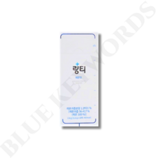 링티 수분 충전 비타민C 보충 레몬맛 11.6g x 10포 10일분, 1개