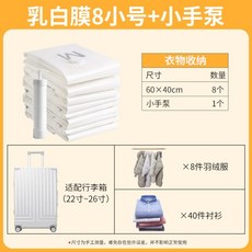 a14b9542e94d2dc0878e510efe38781048904168872e917e2291cbcf16a4.jpg