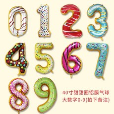 ad6c0109a6f9d434e59f2a114a9cd1d7ec0d216f26a94d36693f84a3b2c1.jpg