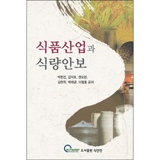 안덕균