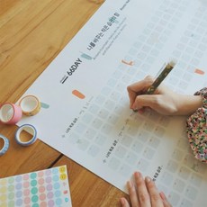 0b8a781fe1561f0e88dc27cecb33fa9155aa91556bb4dd4c03d2d9976a10.jpg
