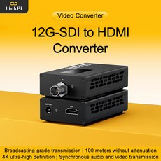 방송 등급 BNC 보안 모니터링 라디오 TV 프로그램 제작용 12G-SDI to HDMI 컨버터 변환기 4kp60, [01] 12G-SDI to HDMI, 1개