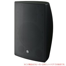 YAMAHA VXS8 블랙 2개 페어 천장 매달려벽걸이 스피커 하이로우 임피던스 대응