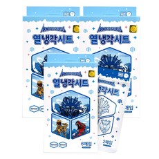 아머드사우르스 열냉각시트 아기 이마 열날때 쿨패치 6매x3개, 3개, 6개