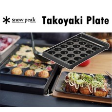 설봉원