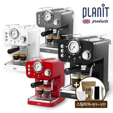 플랜잇 프리미엄 홈카페프레소 커피메이커 커피머신기계, 제트블랙