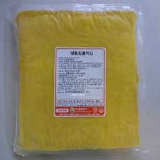bed05b13e539a37f2814b9ebe4bc116326b92444174d0e087ee4b5f910ef.jpg