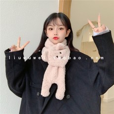 여성퍼머플러 목도리 곰돌이 봉제 곰 스카프 여성 귀여운 부드러운