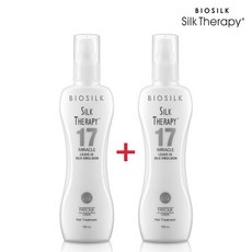 실크테라피 17 미라클 실크 에멀젼 헤어바디겸용 헤어에센스, 150ml, 2개