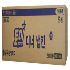 토미천연펄프디너냅킨