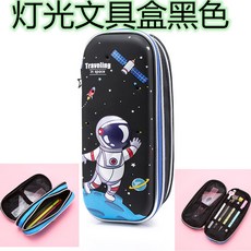 a279e5ee4e5b4025add89897654d31a3994db289891e9ecc7f6d3bdbfa22.jpg