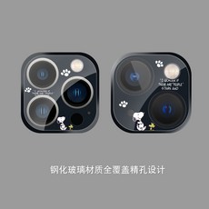 스누피필름카메라