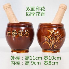 ce4f2cd63d6bc8bb57c3af8dfec15e598cdec38cece4d442220315f82066.jpg