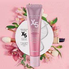 스킨파스텔프리미엄콜라겐