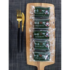 [김해][미소떡방]쑥향가득 쫄깃고소한 쑥인절미 20개 식사대용 간식대용 개별포장 콩고물 쑥찰떡, 콩고물 없음