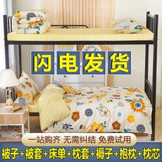 이브자리침대사계절세트