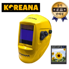 코리아나 용접면 K-15 코리모리 장갑1개 사은품, 1개
