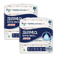 크리넥스잘닦이는엠보싱