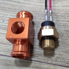 라디에이터써머스위치