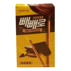 빼당빼당