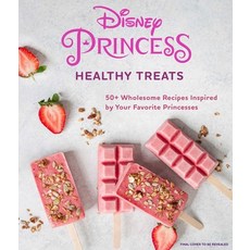 Disney Princess: Healthy Treats Cookbook (Kids Cookbook Gifts for Disney Fans) Hardcover, Insight Kids, English, 9781647223762 Insight Kids, English, 9781647223762