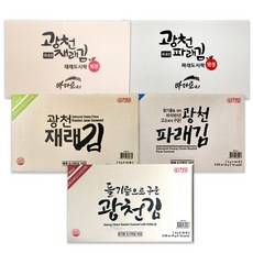 광천김 대용량 도시락김 업소 식당 배달 반찬용 김 4g x 128봉, 1.광천 바다로 재래김, 128개