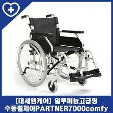 2ab78199a9a13d2470fbeab2ead110ae6f4d5fbfba83081b97ce42b3a72b.jpg