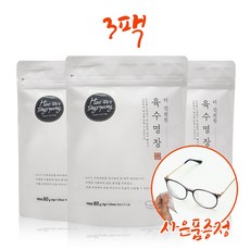 육수명장