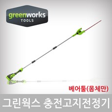 0ac91b11885bee95c40bb96343e1d48e34d7ac14dc6dd18bdd3364355d3d.jpg