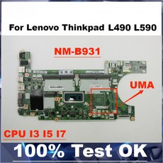 Thinkpad용 NM-B931 메인보드 L490 L590 노트북 마더보드 CPU I3 I5 I7 100% 테스트 OK, [05] L590 4305U, 1개