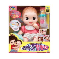 똘랑이