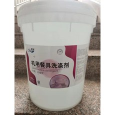 업소용식기세척기가격비교