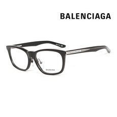 발렌시아가안경