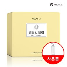 비울티나이트