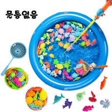 자석 낚시놀이 목욕놀이 물고기 장난감, [사각형에어튜브]46종세트(발광 물고기없음)