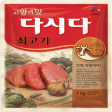 CJ제일제당 쇠고기 다시다, 1kg, ...