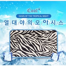 워터쿨링그래핀매트