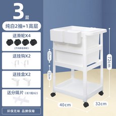 플라팜기저귀갈이대