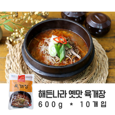 HC/2/합천 해든나라 해든 육개장 600g -10개/즉석탕/국, 10개